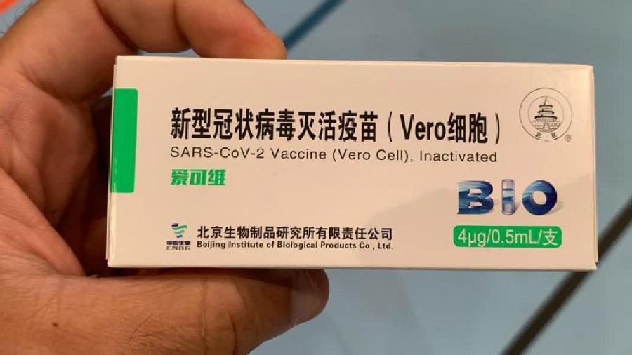 “Vacina Pirata, Não!” campanha alerta sobre vacina falsa contra a Covid-19