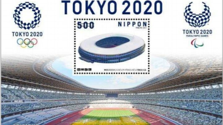 Japão vai vender selos postais comemorativos das Olimpíadas de Tóquio
