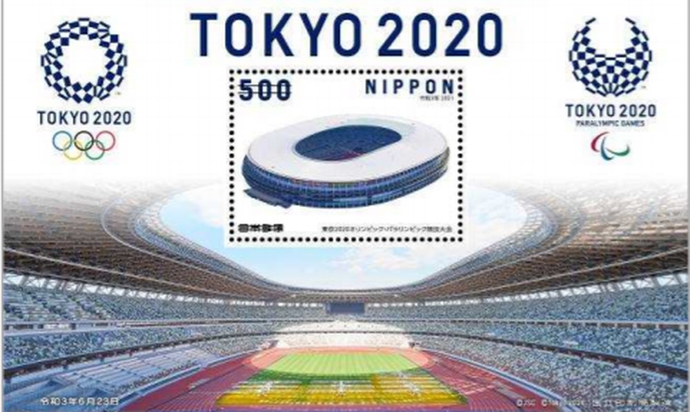 Japão vai vender selos postais comemorativos das Olimpíadas de Tóquio