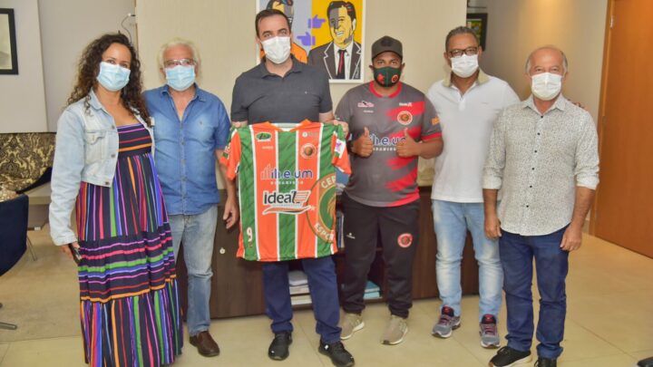 Cerrado Esporte Clube: nasce uma nova experiência no futebol aparecidense