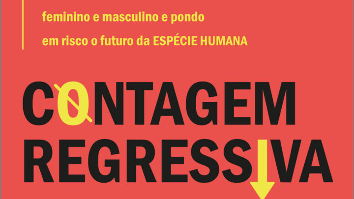 Como a modernidade ameaça a espécie humana?