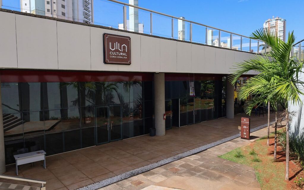 Vila Cultural Cora Coralina passa por revitalização e recebe nova iluminação em Goiânia