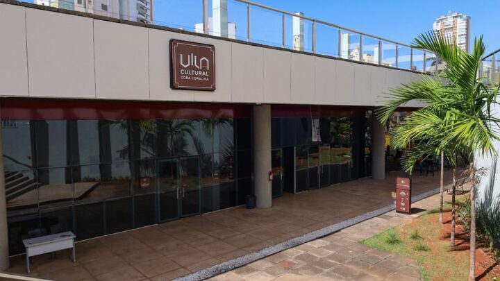 Vila Cultural Cora Coralina passa por revitalização e recebe nova iluminação em Goiânia